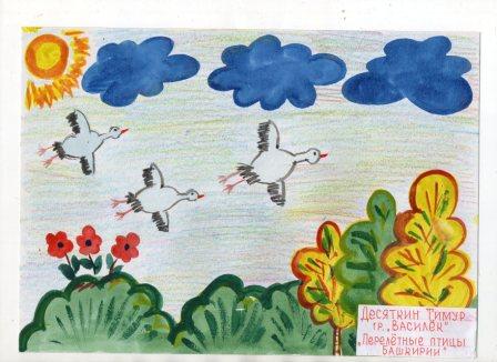 Тимур Десяткин: Перелетные птицы