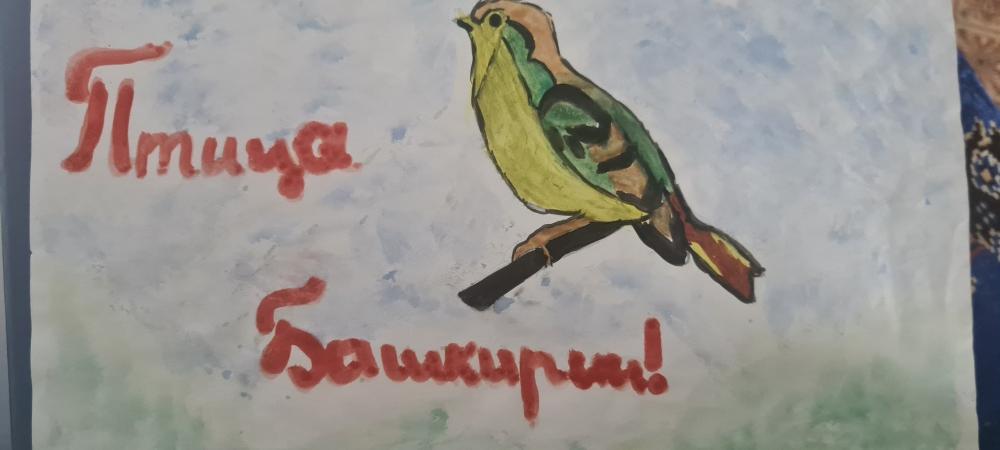 Роман Файзуллин: Обыкновенная зеленушка