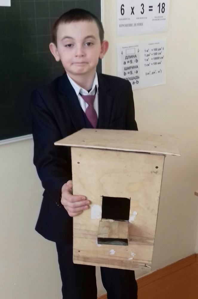 Ильяс Ильясов: Скворечник