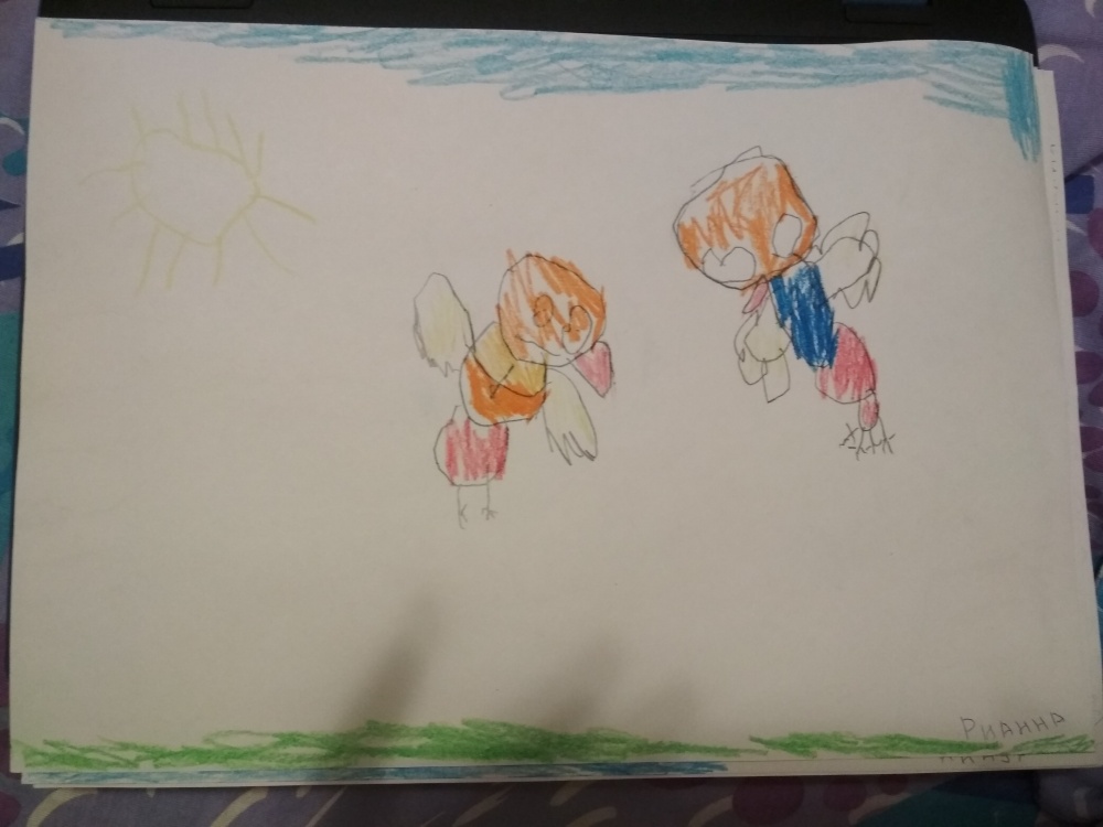 Рианна Константинова: Встреча
