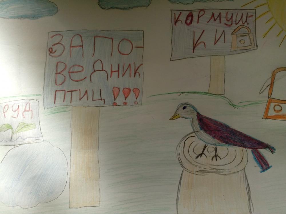Язгуль Саитбаталова: Берегите птиц