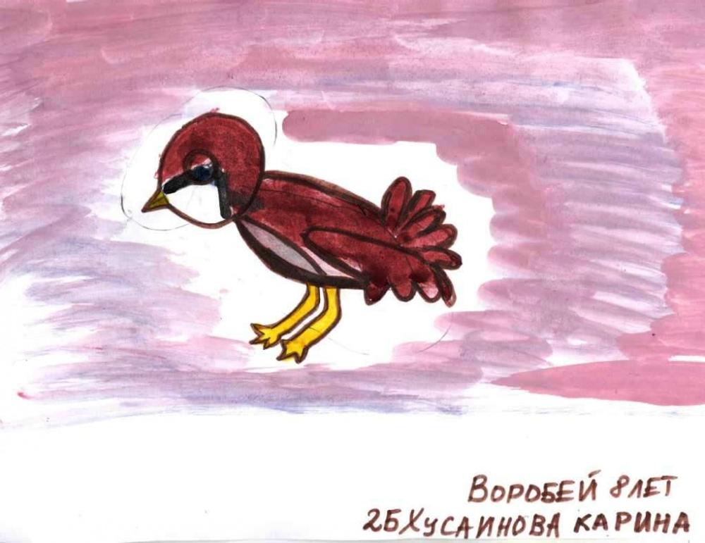 Карина Хусаинова: Воробей