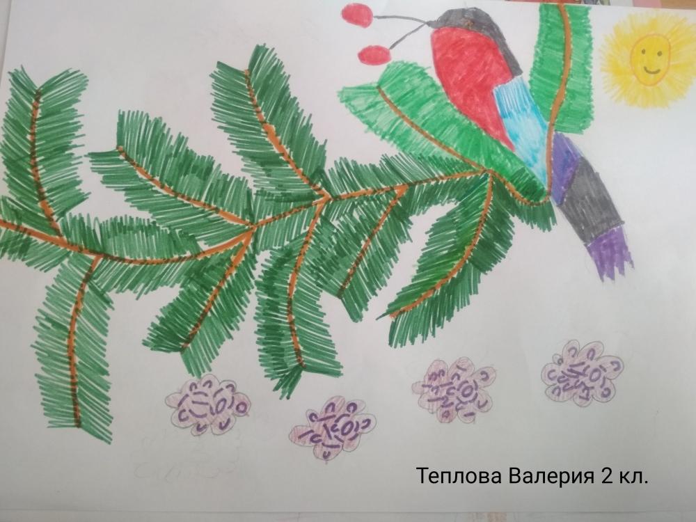 Валерия Теплова: Любимая птица