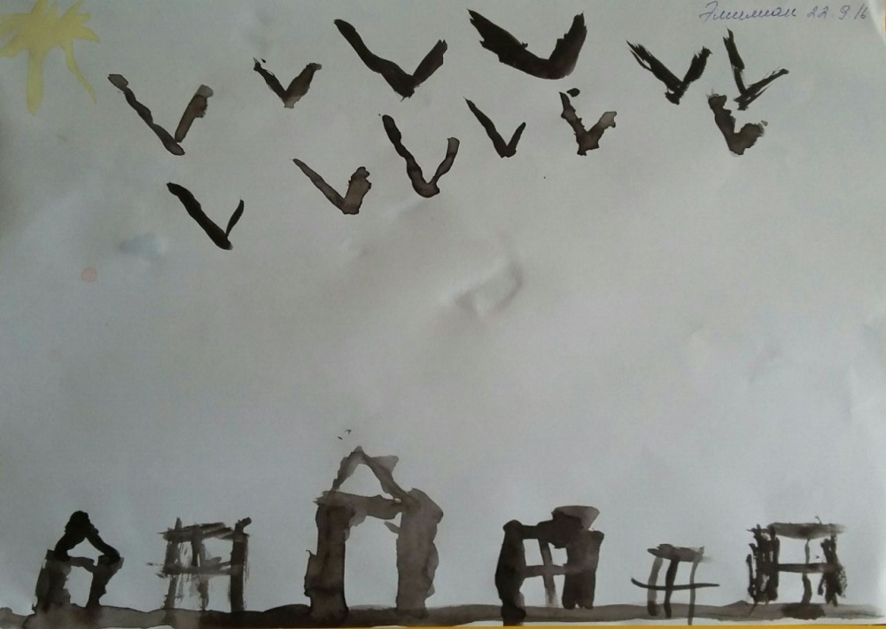 Эмилиан Фардалов: Птицы над городом