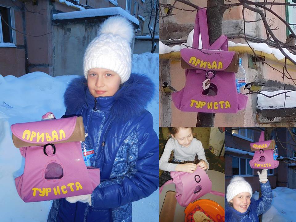 Виктория Асмандиярова: Привал туриста
